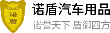 四川省南充市顺庆区良蛋排气扇股份公司