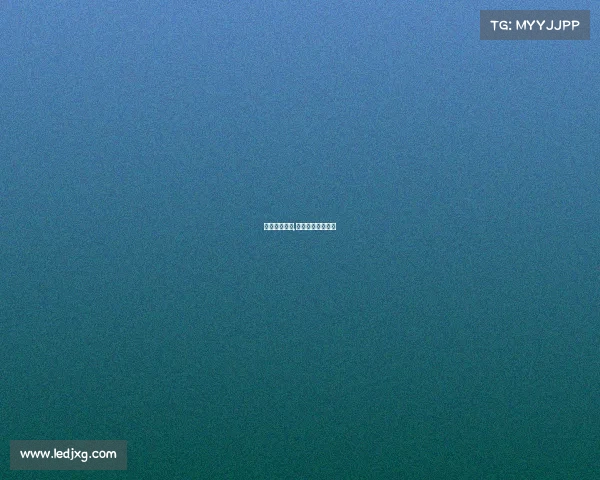 枫哥电子竞技,枫哥玩的什么游戏